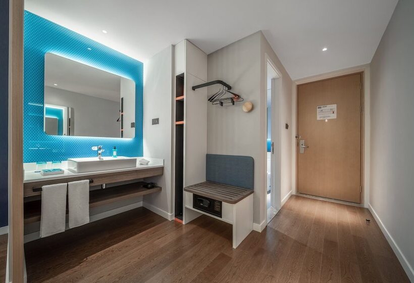 Отель Holiday Inn Express Yixing, An Ihg