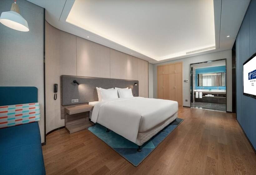 Отель Holiday Inn Express Yixing, An Ihg