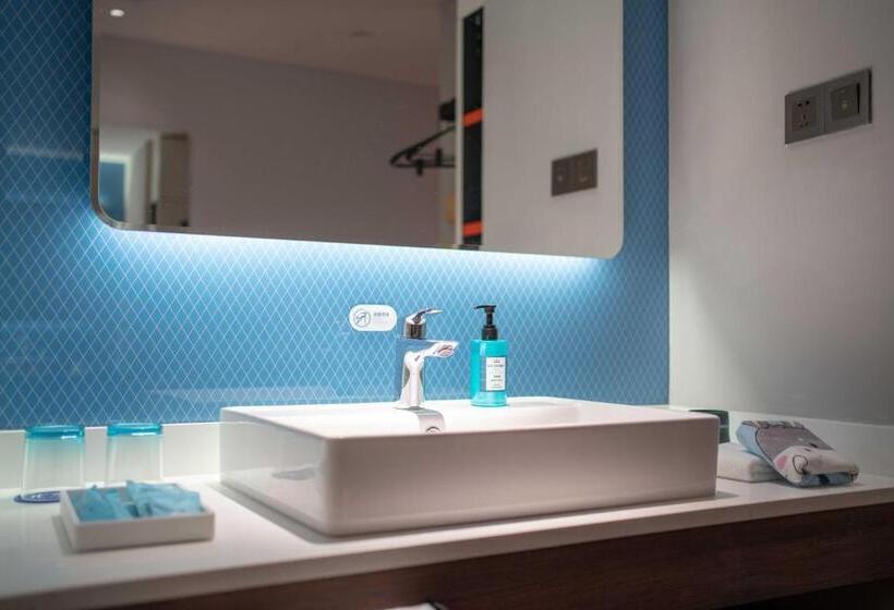 Отель Holiday Inn Express Yixing, An Ihg