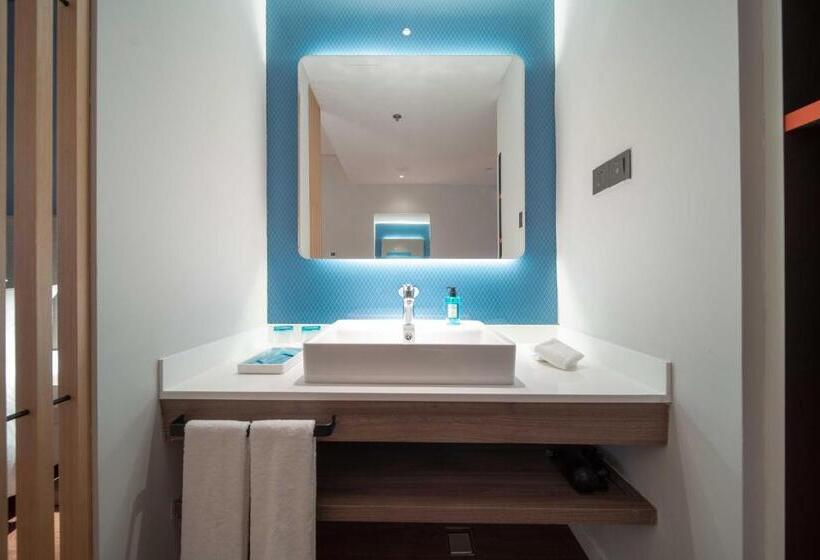 Отель Holiday Inn Express Yixing, An Ihg