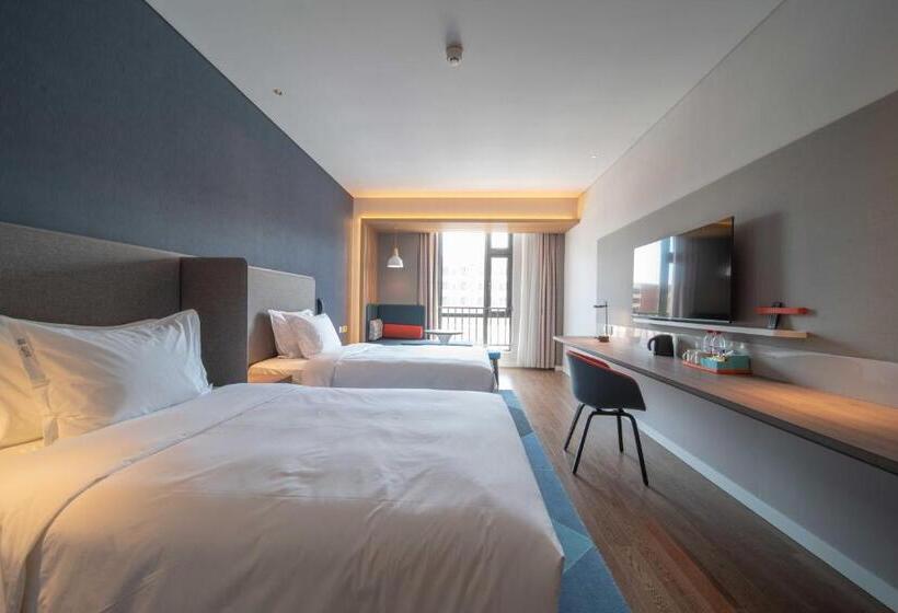 Отель Holiday Inn Express Yixing, An Ihg