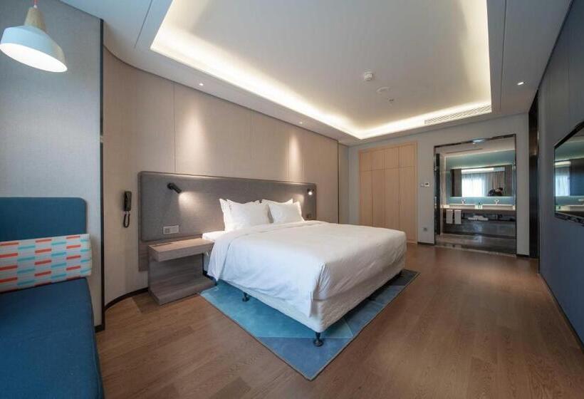 Отель Holiday Inn Express Yixing, An Ihg