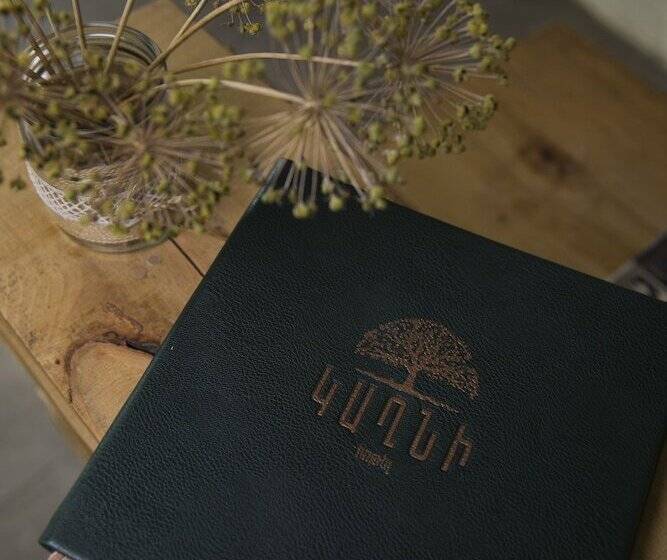 בית מלון כפרי Kaghni