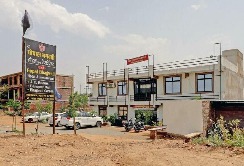 فندق Oyo 80981 The Gopal Bhagwati  & Restaurant