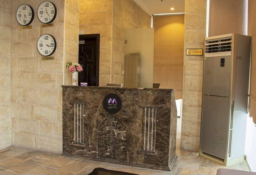 ماجيك سويت بلس Magic Suite Plus