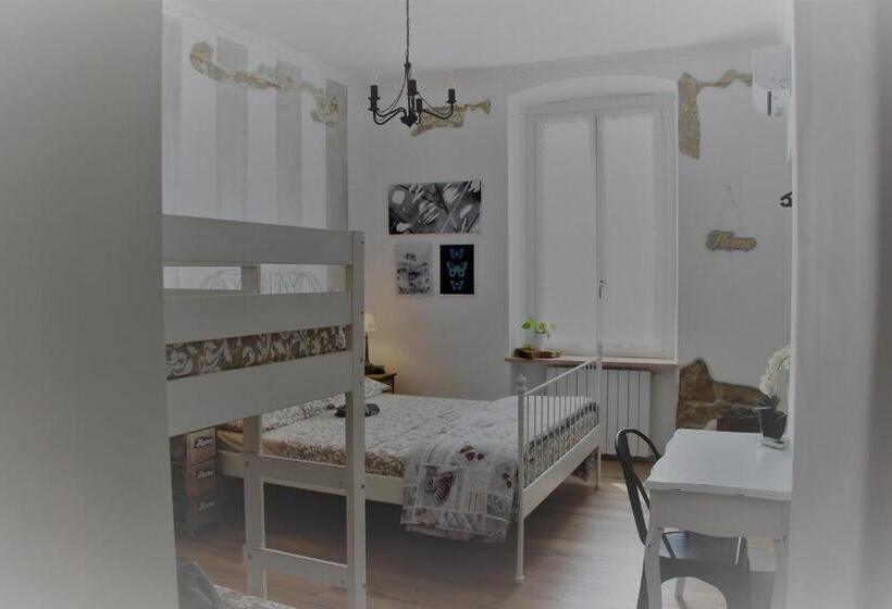 پانسیون Rial Maison