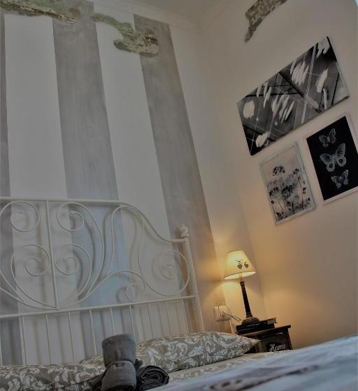 پانسیون Rial Maison