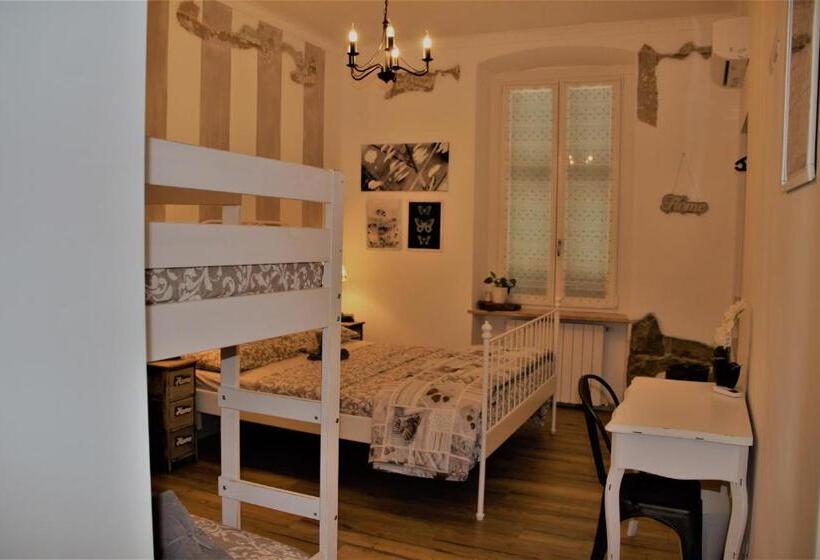 پانسیون Rial Maison