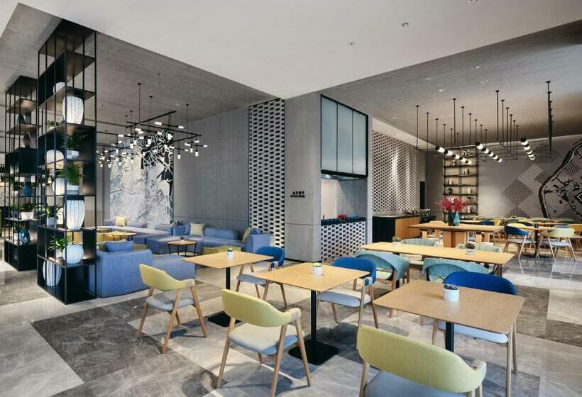 Q Box Hotel Shangqiu Expo Center