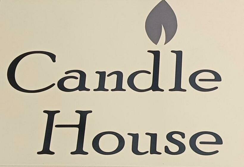 בית מלון כפרי Candle House