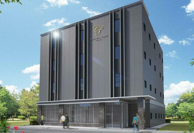 هتل 対馬 Central Park