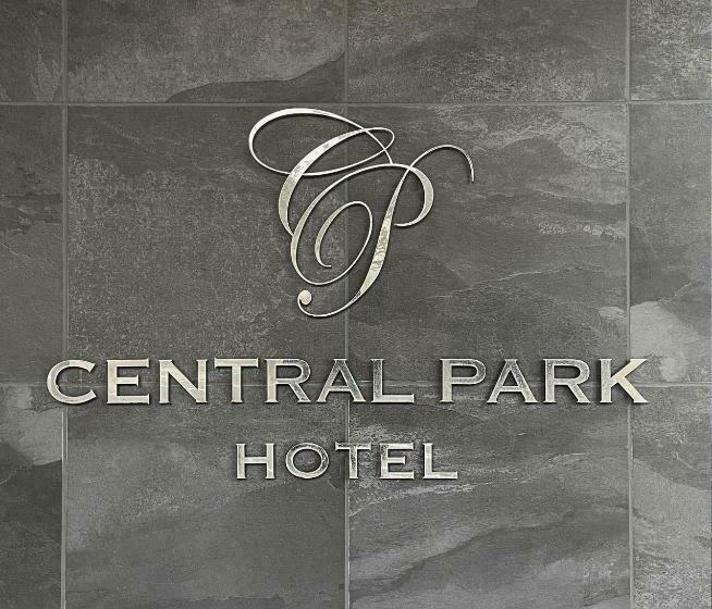 هتل 対馬 Central Park