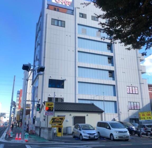 בית מלון כפרי El Utsunomiya 7 Free Parking