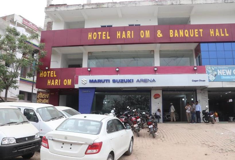 בית מלון כפרי Hari Om By Wb Economy, Nalanda ,bihar