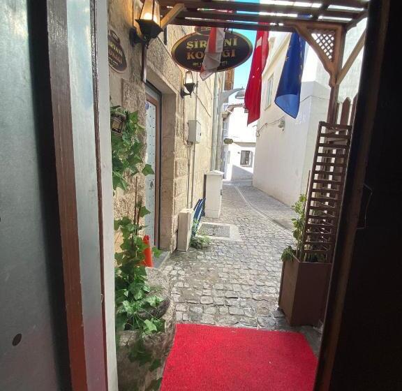 هتل şirvani Konağı