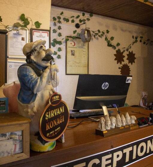 هتل şirvani Konağı