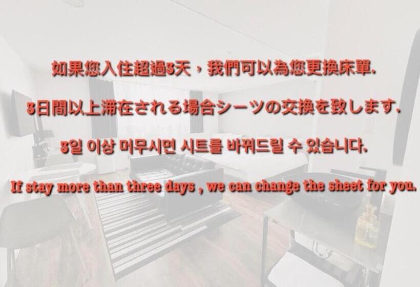 هتل Megu Fuji 2021