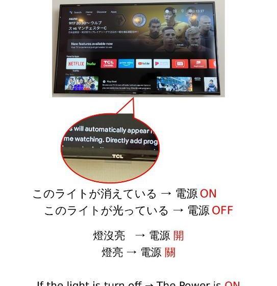 هتل Megu Fuji 2021