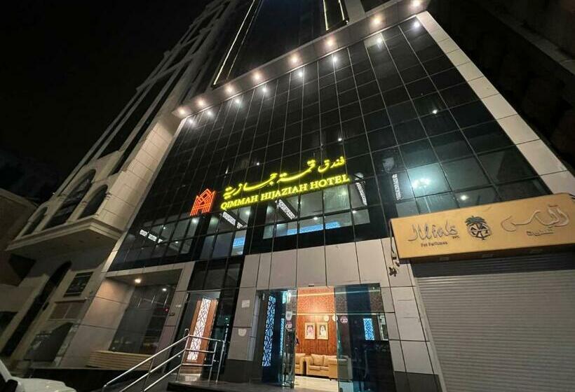 בית מלון כפרי Qimmah Hijaziah