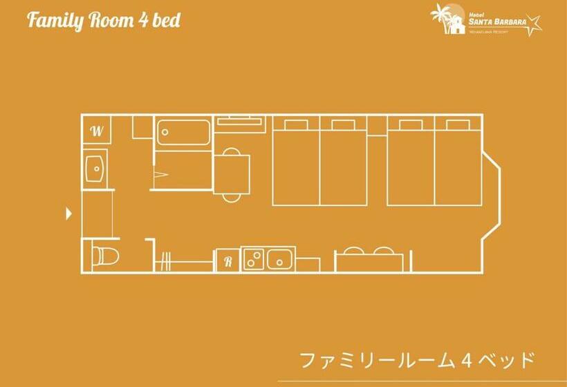 فندق Santa Barbara Miyakojima Resort