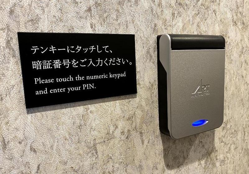 فندق The Celecton Abeno Matsubara Ekimae