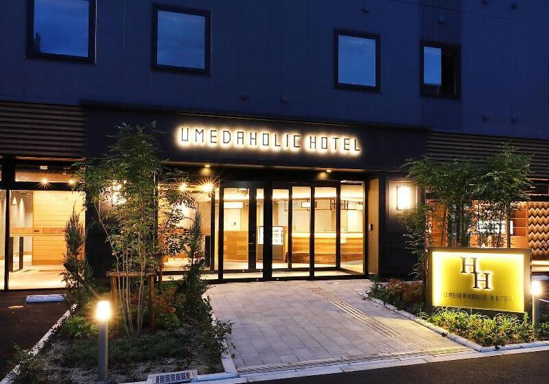 فندق Umedaholic