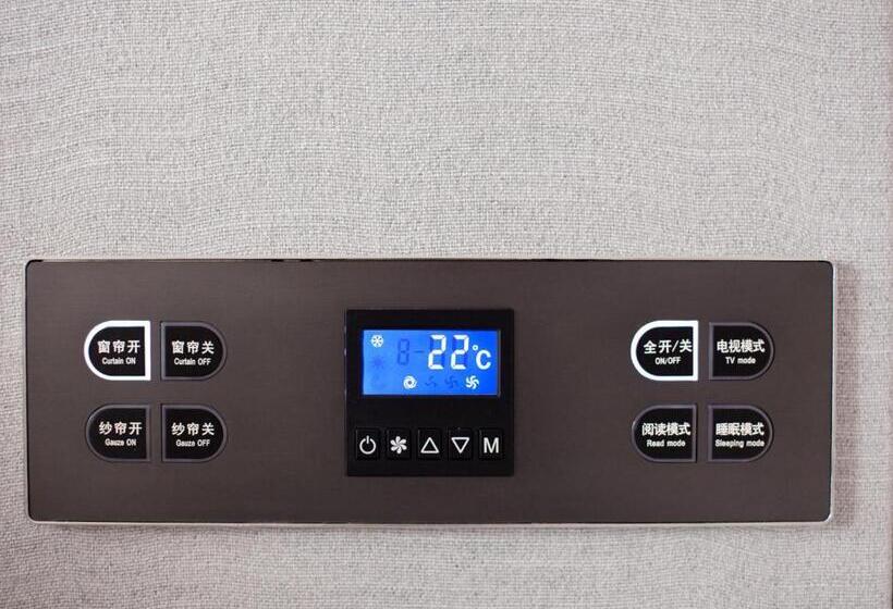 Lavande Hotel Changsha Xingsha Center