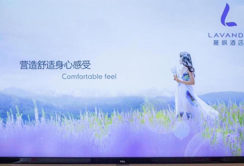 Lavande Hotel Changsha Xingsha Center
