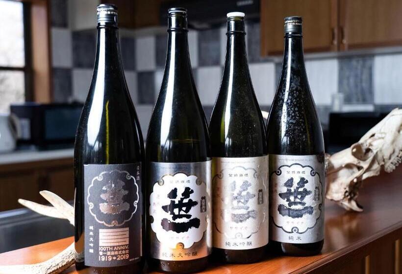 بنسيون Moon Glow