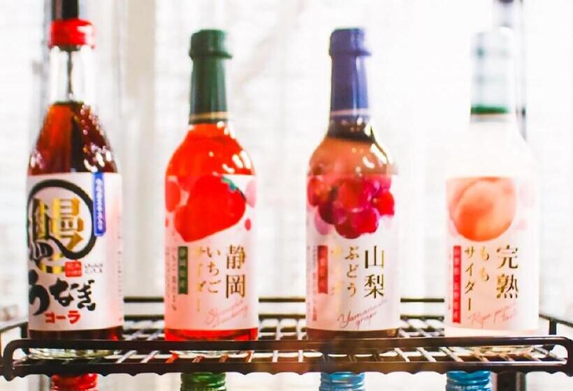 بنسيون Moon Glow