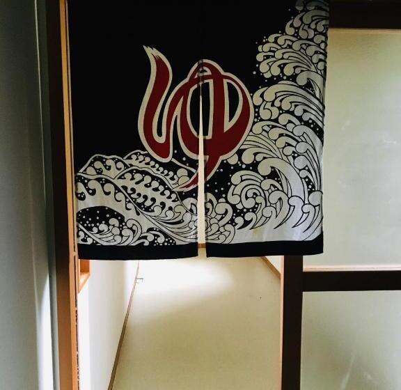 פנסיון Radish House