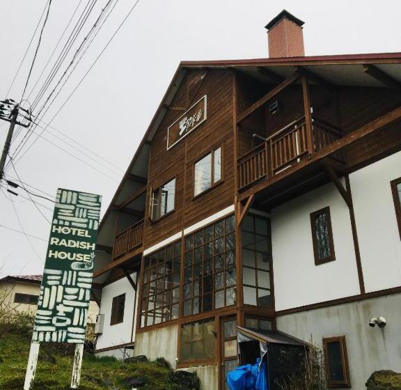 פנסיון Radish House