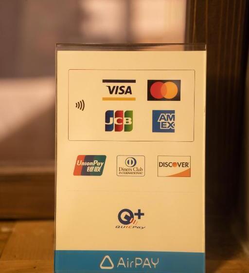 پانسیون 六根ゲストハウス Rokkon Guest House