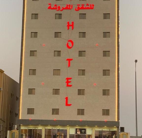 الاتحاد الذهبية للشقق المخدومة 1