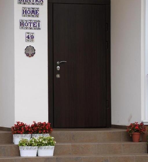 הוסטל Chayka Home