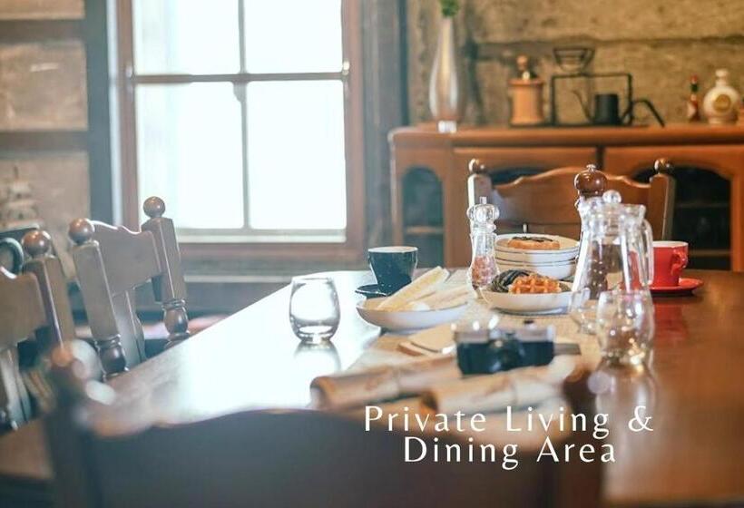 הוסטל 石と鉄 House Of Stone And Iron