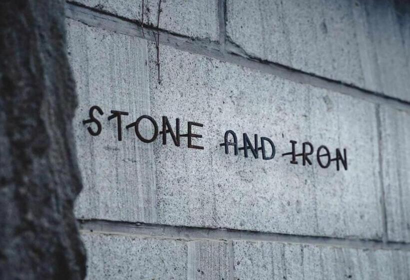 הוסטל 石と鉄 House Of Stone And Iron