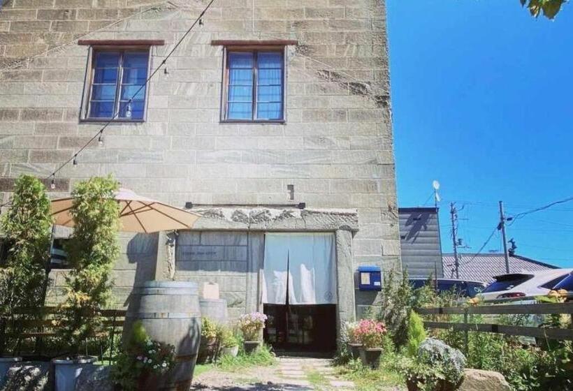 הוסטל 石と鉄 House Of Stone And Iron