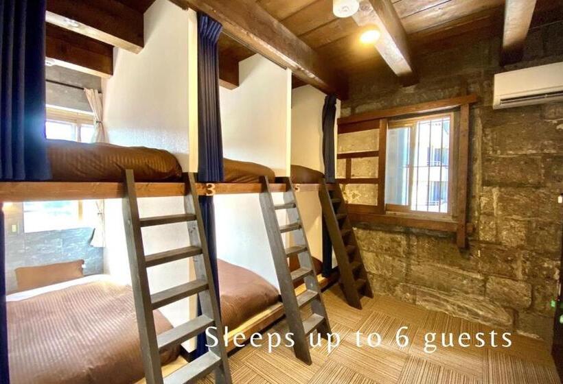 הוסטל 石と鉄 House Of Stone And Iron