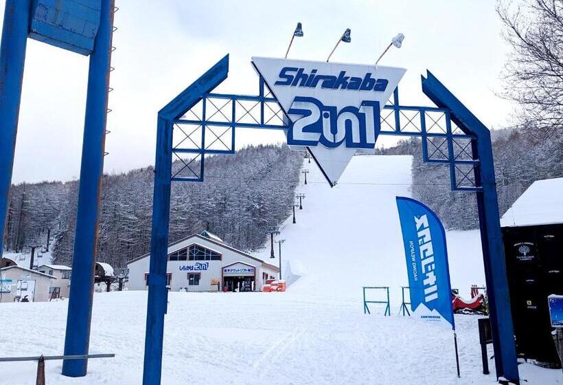 Bergheil ホテルベルクハイル