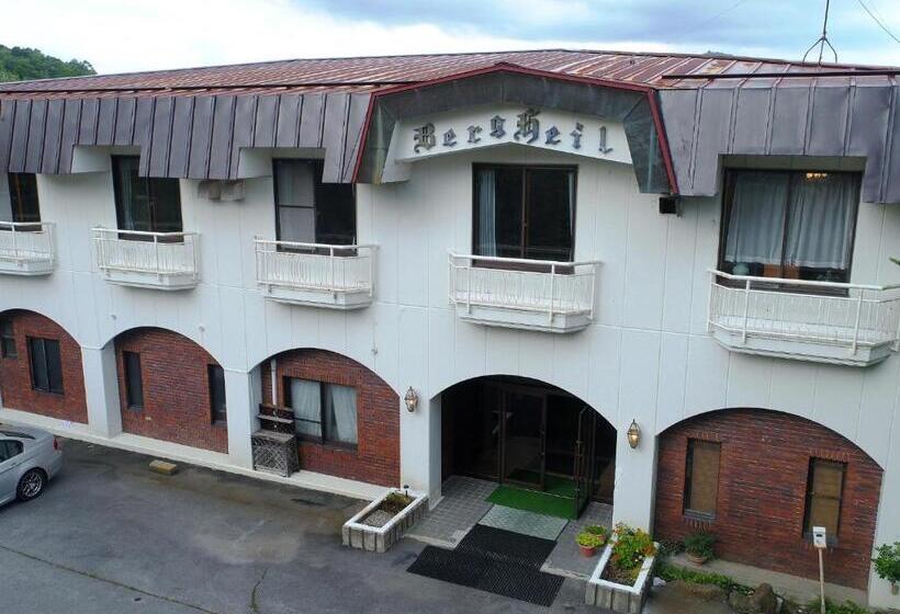 Bergheil ホテルベルクハイル