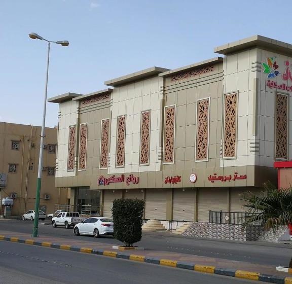 فندق روز للوحدات السكنيه