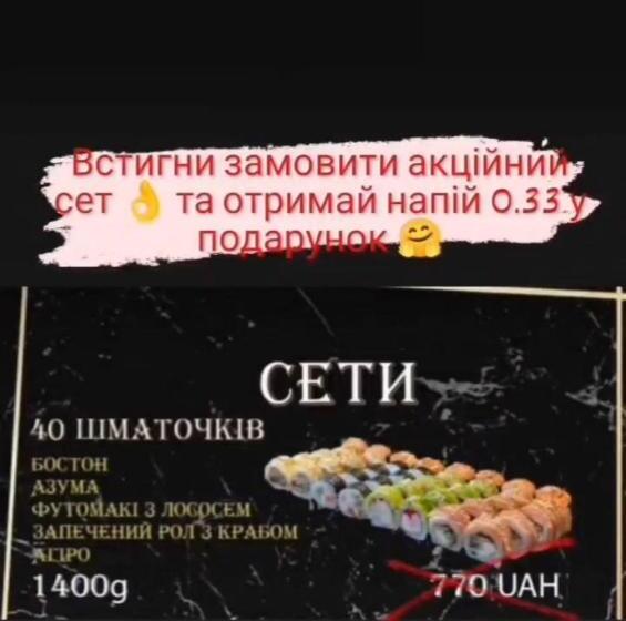 هتل апартаменти без відключень світла  світло вода є цілодобово крес фрунзе