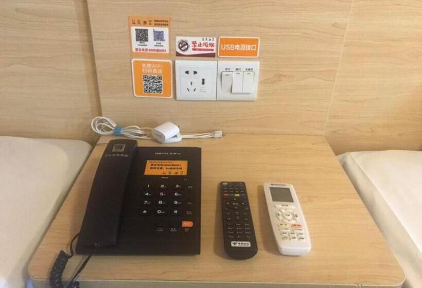 Hotel 7days Inn Enshi Railway Station Branch