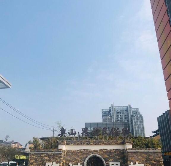 Hotel 7days Inn Enshi Railway Station Branch