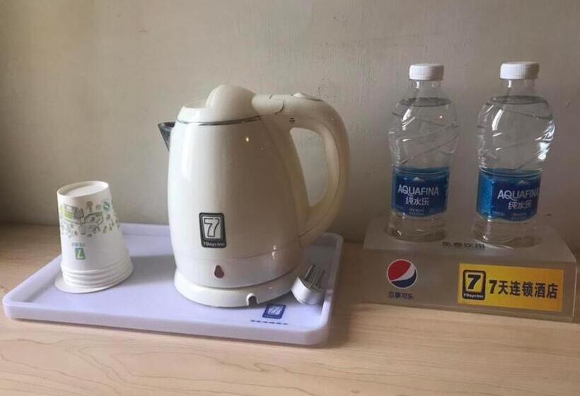 Hotel 7days Inn Enshi Railway Station Branch