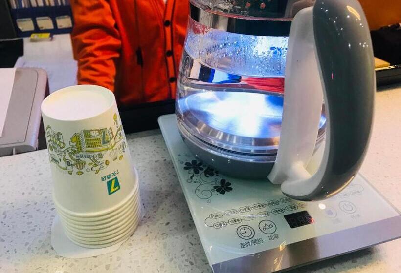 Hotel 7days Inn Enshi Railway Station Branch