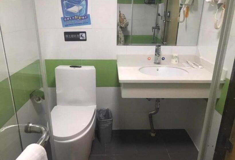 Hotel 7days Inn Enshi Railway Station Branch