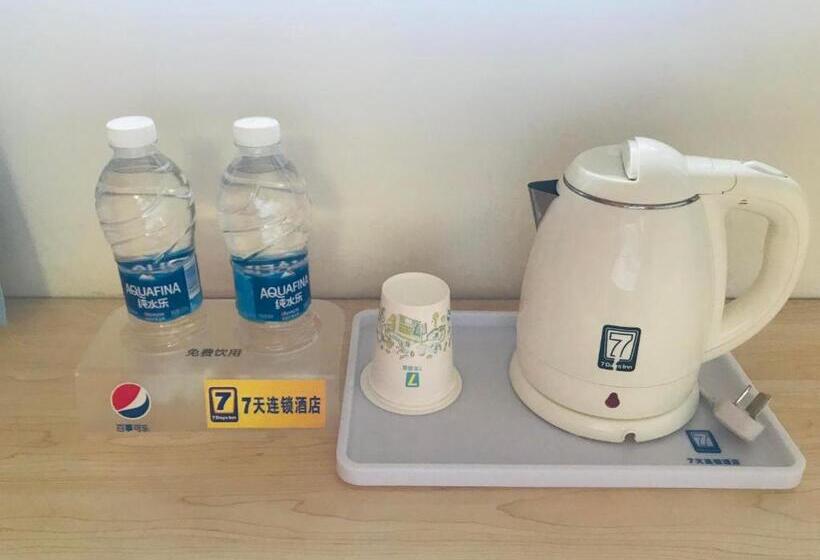 Hotel 7days Inn Enshi Railway Station Branch