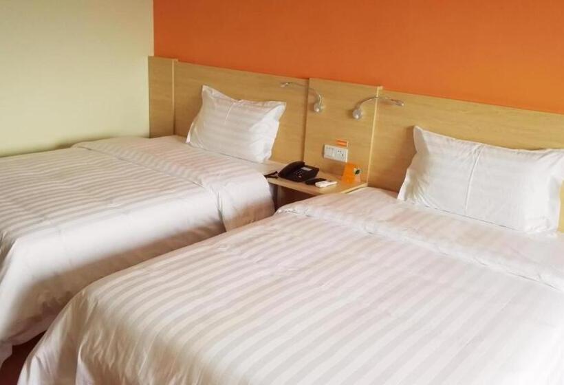 Hotel 7days Inn Enshi Railway Station Branch